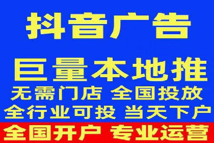 深度解析：百度推广返点案例集锦